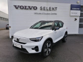 Volvo XC40 occasion année 2023 boite Robotisee Annonce Volvo XC40 occasion Electrique XC40 Recharge Extended Range 252 ch 1EDT Ultimate 5p à Onet-le-Château