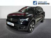 Annonce Volvo XC40 occasion Electrique XC40 Recharge Twin AWD 408 ch 1EDT R DESIGN 5p  Albertville