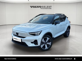 Volvo XC40 occasion 2022 mise en vente &agrave; M�rignac par le garage VOLVO - SIPA AUTOMOBILES - BORDEAUX RIVE GAUCHE - photo n&deg;1