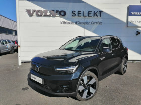 Volvo XC40 occasion 2023 mise en vente &agrave; Onet-le-Ch�teau par le garage CAR'S SERVICES - photo n&deg;1
