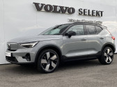 Annonce Volvo XC40 occasion Electrique XC40 Recharge Twin AWD 408 ch 1EDT Ultimate 5p  Lescar
