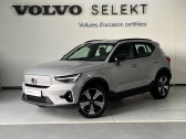 Annonce Volvo XC40 occasion Electrique XC40 Recharge Twin AWD 408 ch 1EDT Ultimate 5p à Labège