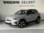 Volvo XC40 occasion année 2022 boite Robotisee Annonce Volvo XC40 occasion Electrique XC40 Recharge Twin AWD 408 ch 1EDT Ultimate 5p à Labège