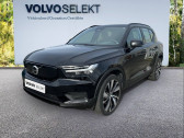Annonce Volvo XC40 occasion  XC40 Recharge Twin AWD 408 ch 1EDT  Vnissieux