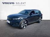 Volvo XC40 XC40 Recharge Twin AWD 408 ch 1EDT   MOUILLERON-LE-CAPTIF 85