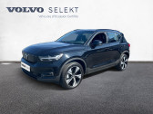 Volvo XC40 XC40 Recharge Twin AWD 408 ch 1EDT  2021 - annonce de voiture en vente sur Auto Sélection.com