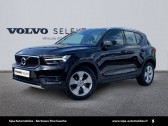 Annonce Volvo XC40 occasion Essence XC40 T2 129 ch Geartronic 8 Momentum 5p  Mrignac