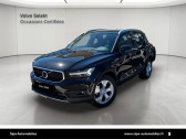 Annonce Volvo XC40 occasion Essence XC40 T3 163 ch Geartronic 8 Business 5p � M�rignac