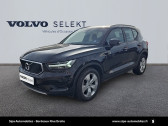Annonce Volvo XC40 occasion Essence XC40 T3 163 ch Geartronic 8 Business 5p  Lormont