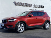 Volvo XC40 XC40 T3 163 ch Geartronic 8 Business 5p   Lescar 64