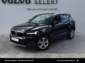 Annonce Volvo XC40 occasion Essence XC40 T3 163 ch Geartronic 8 Business 5p  Mrignac