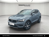Annonce Volvo XC40 occasion Essence XC40 T3 163 ch Geartronic 8 Inscription Luxe 5p � M�rignac