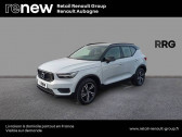 Annonce Volvo XC40 occasion Essence XC40 T3 163 ch Geartronic 8  AUBAGNE