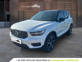 Annonce Volvo XC40 occasion Essence XC40 T3 163 ch Geartronic 8  CHATENOY LE ROYAL
