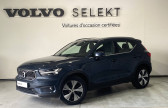 Volvo XC40 XC40 T4 Recharge 129+82 ch DCT7 Business 5p   Labge 31
