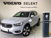 Volvo XC40 occasion année 2020 boite Automatique Annonce Volvo XC40 occasion Hybride XC40 T4 Recharge 129+82 ch DCT7 Business 5p à Labège