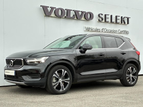 Volvo XC40 occasion 2021 mise en vente &agrave; Lescar par le garage VOLVO - SIPA AUTOMOBILES - PAU - photo n&deg;1