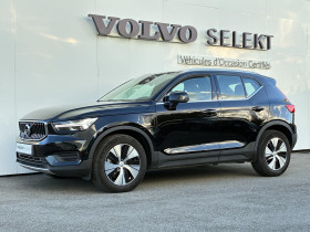Volvo XC40 occasion 2021 mise en vente &agrave; Lescar par le garage VOLVO - SIPA AUTOMOBILES - PAU - photo n&deg;1