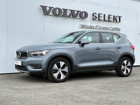 Volvo XC40 occasion 2021 mise en vente &agrave; Lescar par le garage VOLVO - SIPA AUTOMOBILES - PAU - photo n&deg;1