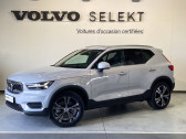 Volvo XC40 occasion année 2021 boite Automatique Annonce Volvo XC40 occasion Hybride XC40 T4 Recharge 129+82 ch DCT7 Inscription Business 5p à Labège