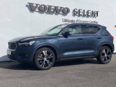 Annonce Volvo XC40 occasion Hybride XC40 T4 Recharge 129+82 ch DCT7 Inscription Luxe 5p  Lescar