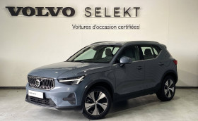 Volvo XC40 , garage VOLVO - SIPA AUTOMOBILES - TOULOUSE SUD  Labge