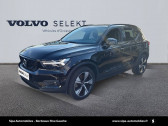 Volvo XC40 XC40 T4 Recharge 129+82 ch DCT7 R-Design 5p   Mrignac 33