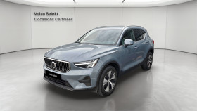 Volvo XC40 occasion 2022 mise en vente &agrave; Lab�ge par le garage VOLVO - SIPA AUTOMOBILES - TOULOUSE SUD - photo n&deg;1