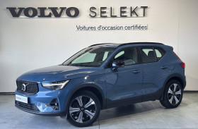 Volvo XC40 occasion 2022 mise en vente à Labge par le garage VOLVO - SIPA AUTOMOBILES - TOULOUSE SUD - photo n°1