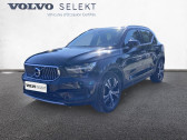 Volvo XC40 occasion année 2022 boite Automatique Annonce Volvo XC40 occasion Essence XC40 T4 Recharge 129+82 ch DCT7 à MOUILLERON-LE-CAPTIF