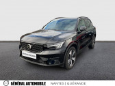 Annonce Volvo XC40 occasion Essence XC40 T4 Recharge 129+82 ch DCT7  ORVAULT