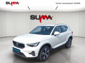 Volvo XC40 XC40 T4 Recharge 129+82 ch DCT7   Cosne-Cours-sur-Loire 58