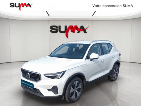 Volvo XC40 , garage SUMA Cosne- GRANDS CHAMPS automobiles  Cosne-Cours-sur-Loire