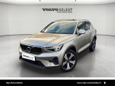 Annonce Volvo XC40 occasion Hybride XC40 T5 Recharge 180+82 ch DCT7  5p � M�rignac