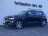 Annonce Volvo XC40 occasion Hybride XC40 T5 Recharge 180+82 ch DCT7 Business 5p  Lescar