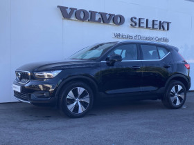 Volvo XC40 , garage VOLVO - SIPA AUTOMOBILES - PAU  Lescar
