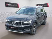 Volvo XC40 XC40 T5 Recharge 180+82 ch DCT7 Inscription 5p   Anglet 64