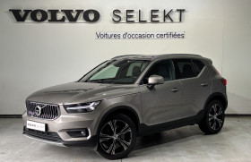 Volvo XC40 occasion 2020 mise en vente à Labge par le garage VOLVO - SIPA AUTOMOBILES - TOULOUSE SUD - photo n°1
