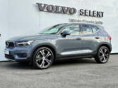 Annonce Volvo XC40 occasion Hybride XC40 T5 Recharge 180+82 ch DCT7 Inscription Luxe 5p � Lescar