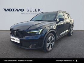 Volvo XC40 occasion 2022 mise en vente &agrave; Lormont par le garage VOLVO - SIPA AUTOMOBILES - BORDEAUX RIVE DROITE - photo n&deg;1