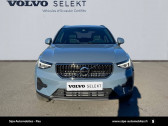 Volvo XC40 occasion année 2022 boite Automatique Annonce Volvo XC40 occasion Hybride XC40 T5 Recharge 180+82 ch DCT7 Plus 5p à Lescar