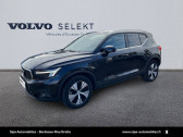 Annonce Volvo XC40 occasion Hybride XC40 T5 Recharge 180+82 ch DCT7 Plus 5p  Lormont
