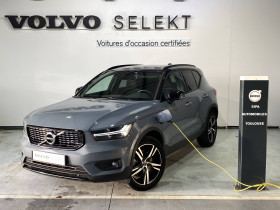 Volvo XC40 occasion 2020 mise en vente à Labge par le garage VOLVO - SIPA AUTOMOBILES - TOULOUSE SUD - photo n°1