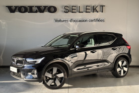 Volvo XC40 , garage VOLVO - SIPA AUTOMOBILES - TOULOUSE SUD � Lab�ge