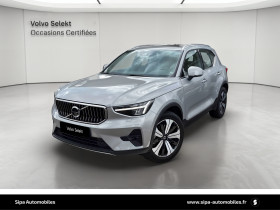 Volvo XC40 occasion 2022 mise en vente &agrave; M�rignac par le garage VOLVO - SIPA AUTOMOBILES - BORDEAUX RIVE GAUCHE - photo n&deg;1