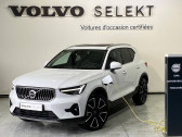 Volvo XC40 occasion année 2022 boite Automatique Annonce Volvo XC40 occasion Hybride XC40 T5 Recharge 180+82 ch DCT7 Ultimate 5p à Labège