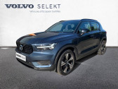 Volvo XC40 XC40 T5 Recharge 180+82 ch DCT7   GURANDE 44
