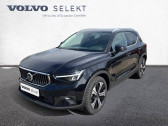 Voiture occasion Volvo XC40 XC40 T5 Recharge 180+82 ch DCT7