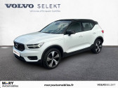 Volvo XC40 occasion année 2021 boite Automatique Annonce Volvo XC40 occasion Essence XC40 T5 Recharge 180+82 ch DCT7 à Biéville-Beuville