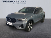Volvo XC40 XC40 T5 Recharge 180+82 ch DCT7   MOUGINS 06